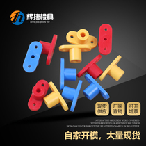 Automotive inspection standard parts accessories ABS inspection storage pin latch seat release pin off-the-shelf factory direct sales