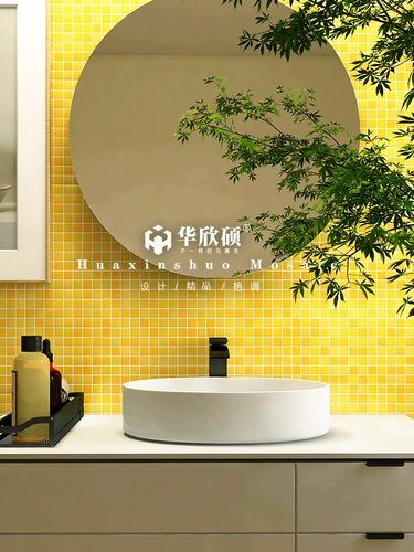 Разноцветная мозаика, 25mm