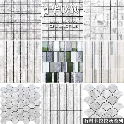 Huaxin Shuo натуральный мрамор маленькая полоска мозаичная плитка Каррара серая ванная комната туалет настенная плитка