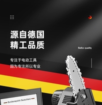 Manufacturer wireless data cutting tree rechargeable saw wood multi-function electric household small handheld saw wood lithium battery