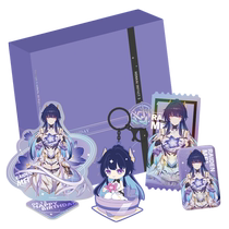 (MiHoYo Honkai Impact 3) Mei 2023 Birthday Commemorative Gift Box The Herrscher of the Origin miHoYo