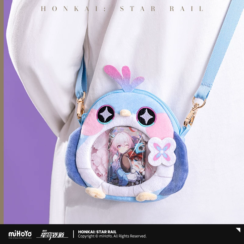 [MiHoYo/Honkai: Star Rail] Многофункциональная сумка серии Living Room от MiHoYo
