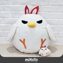 (Miha You Collapse 3) The original Red Kite large doll Yuhua same plush doll around miHoYo