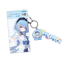 (MiHoYo Honkai Impact 3) Valkyrie Game Lines Soft Plastic Pendant Gratius miHoYo