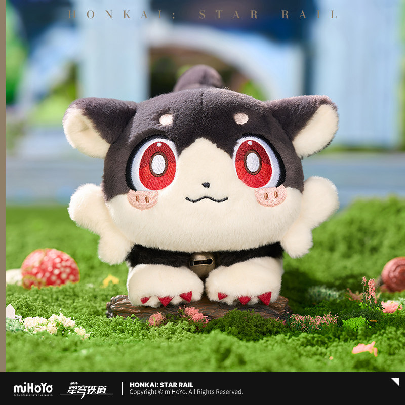 【Mihoyo/Honkai: Star Rail】Aowu Aowu Series Chimera Plush Toy Mihoyo