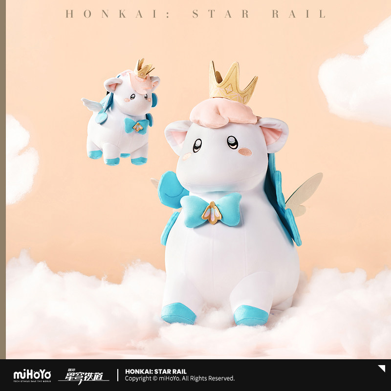 【Mihoyo/Honkai: Star Rail】Little Ika Series Plush Pillow Keychain Mihoyo