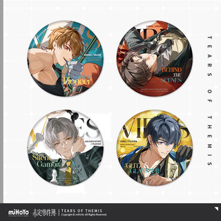 【米哈游/未定事件簿】VIBES系列 马口铁徽章 miHoYo