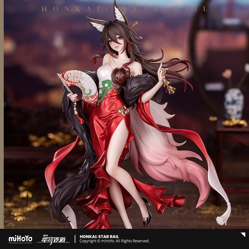 【Mihoyo/Honkai: Star Rail】The Wanderer 1/8 Figure Star Fortune Treasure Ver Mihoyo