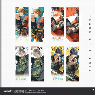 【米哈游/未定事件簿】VIBES系列 镭射纪念票套组 miHoYo