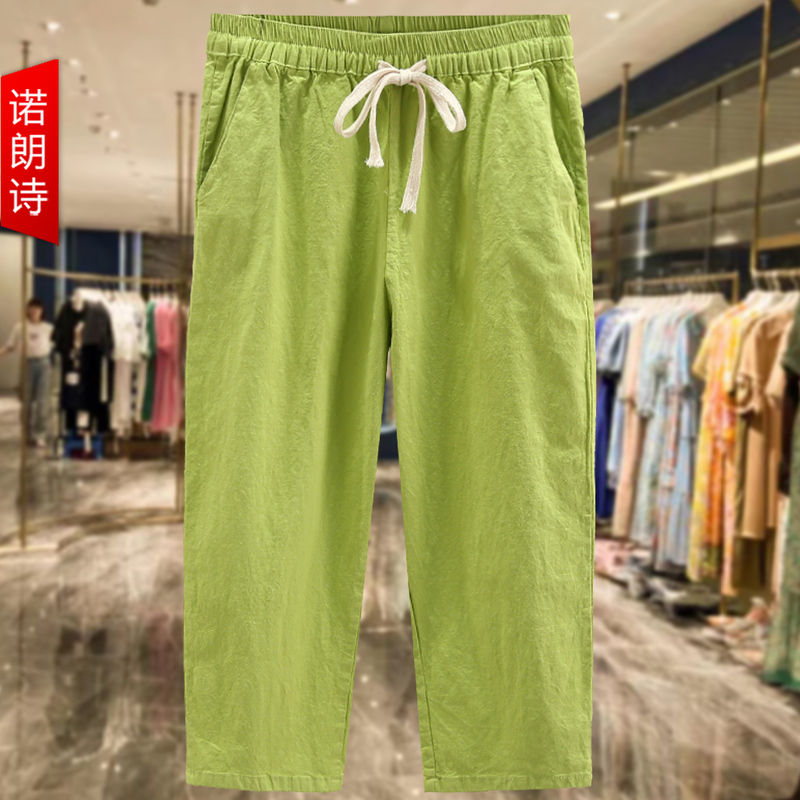 Plus-Size Women's Clothing, Mom's Extra-Large Stretch Cotton-Linen Capri Pants, Solid Color, Elastic Waist with Drawstring, Slimming Harem Pants for Summer