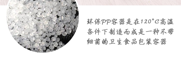 Mingxing hộp ăn trưa dùng một lần bao bì nhựa dày trắng takeaway hộp ăn trưa thức ăn nhanh bát có nắp - Hộp cơm điện sưởi ấm hộp cơm xiaomi