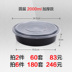 hộp cơm hâm nóng chefman Mingxing tròn 1000ML hộp ăn trưa dùng một lần bao bì nhựa dày màu đen takeaway hộp ăn trưa thức ăn nhanh bát - Hộp cơm điện sưởi ấm hộp cơm văn phòng unie Hộp cơm điện sưởi ấm