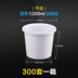 hộp cơm happy cook Mingxing hộp ăn trưa dùng một lần bao bì nhựa dày trắng takeaway hộp ăn trưa thức ăn nhanh bát có nắp - Hộp cơm điện sưởi ấm hộp com lock and lock cắm điện Hộp cơm điện sưởi ấm