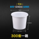 hộp cơm happy cook Mingxing hộp ăn trưa dùng một lần bao bì nhựa dày trắng takeaway hộp ăn trưa thức ăn nhanh bát có nắp - Hộp cơm điện sưởi ấm hộp com lock and lock cắm điện