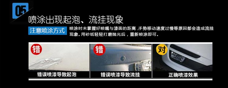 mua xe cân bằng Barrier vàng dầu xe vàng dầu chuyển đổi giao diện sơn xe mới và cũ giao diện nước vàng dầu điều chỉnh cân bằng sơn xe mới và cũ - Smart Scooter 	xe thăng bằng 1 bánh