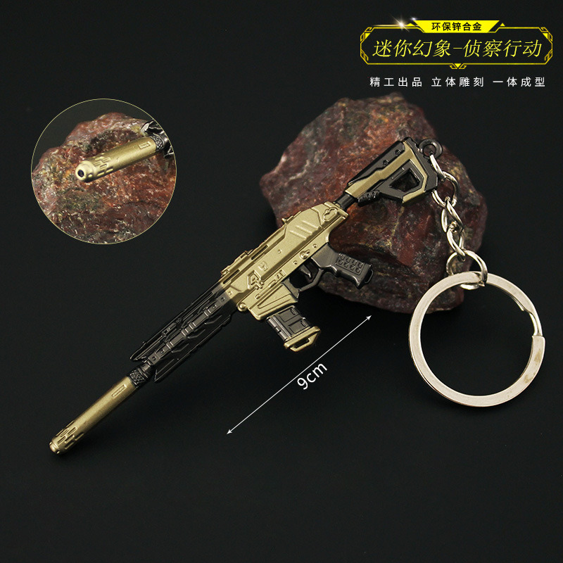 Valorant Merchandise: Fearless Contract Mini Phantom Reconnaissance Operation Reconnaissance Force Phantom Keychain Pendant