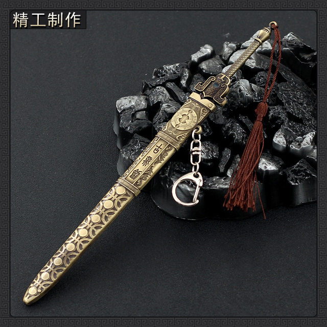 Qiangu Juechen peripheral Bai Jue ເກມ sword emperor ວັດຖຸບູຮານທີ່ມີຊື່ສຽງ sword ມືແບບຈໍາລອງຂອງຫຼິ້ນ pendant