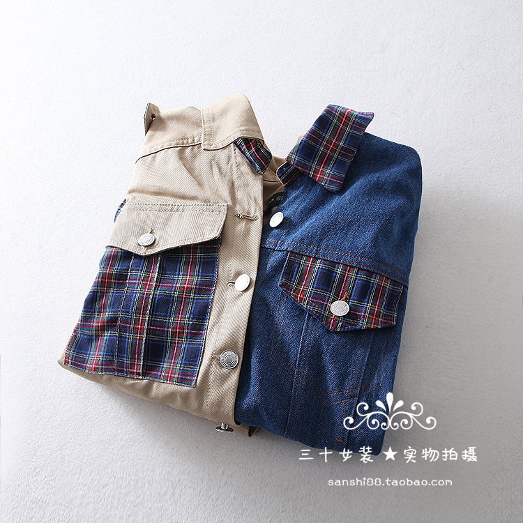 Một cái nhìn vào tình yêu! Zhou Dongyu với muối! Tây Ban Nha lưới đơn khâu áo khoác denim áo khoác ngắn D799 nhân dân tệ