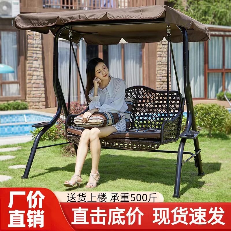 Swing Outdoor Patio Home Hanging Chair Double Rocking Chair Indoor Children's Outdoor Balcony Hanging Basket Chair Wrought Iron Swing