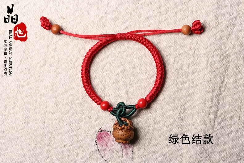 Trẻ sơ sinh Trẻ sơ sinh Trẻ sơ sinh Phụ nữ mang thai Ác quỷ Áp lực Dây đeo tay Nữ Nam Peach Basket Peach Walnut Core Bracelet - Vòng đeo tay Clasp