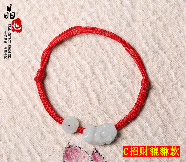 Năm sinh dây đỏ vòng chân cung hoàng đạo nữ mẫu đỏ đan tay phiên bản Hàn Quốc đơn giản hòa bình khóa mắt cá chân dây chuyền nam bạc lắc chân nữ phong thủy