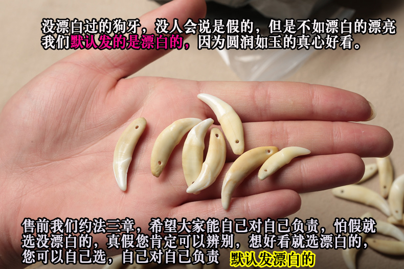 Jing Xu thực sự đen chó răng năm nay sợi dây màu đỏ vòng chân vòng đeo tay nam giới và phụ nữ vài vòng chân bé bé trẻ em vòng đeo tay vòng chân nam