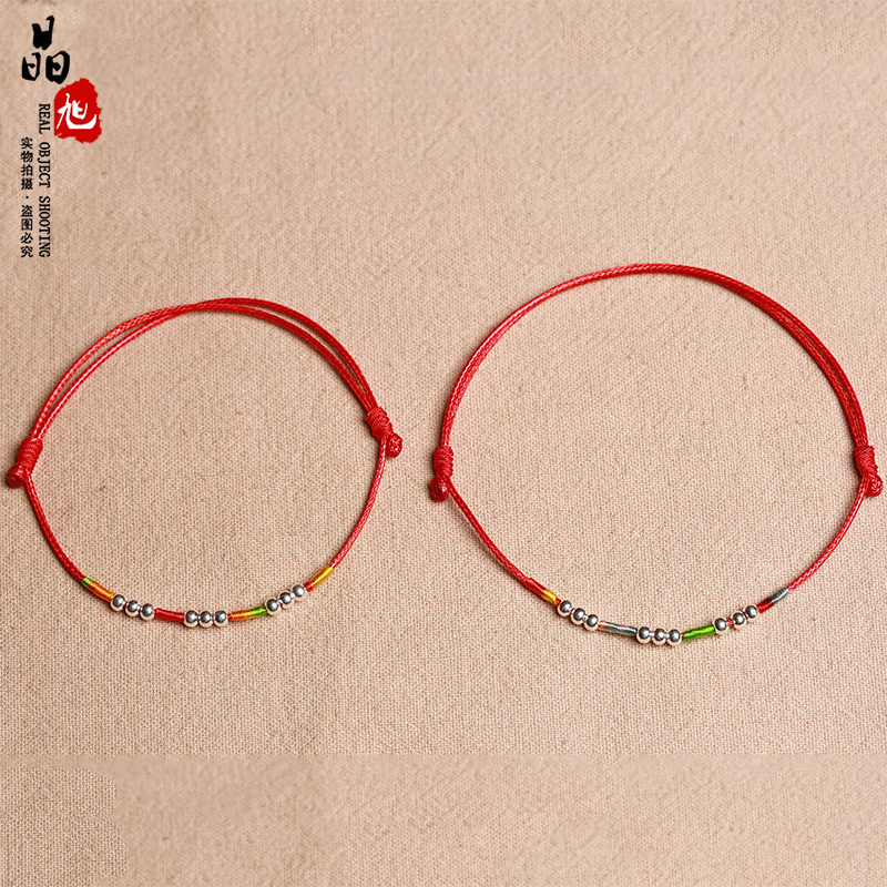Chaine de cheville Couple en Argenterie - Ref 3101676 Image 3
