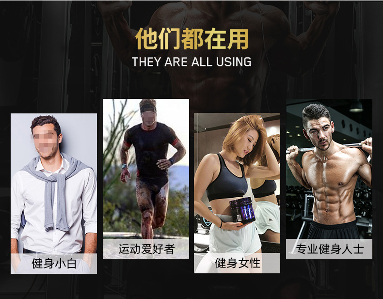 临期好价 美国 奥普帝蒙 bcaa支链氨基酸胶囊 200粒 图6