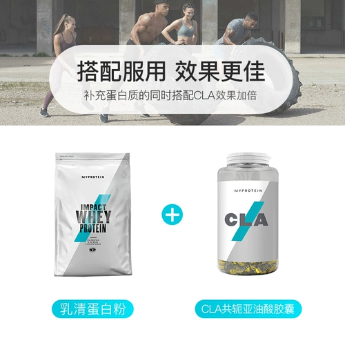 Новый продукт] миопротеиновый панда молоко молоко порошок 2,2 фунта панды