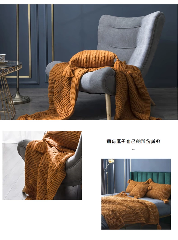 Muyi Home Textiles 丨 ins phong cách Bắc Âu chăn dệt kim phòng khách trang trí ghế sofa thư giãn chăn văn phòng ngủ trưa - Ném / Chăn