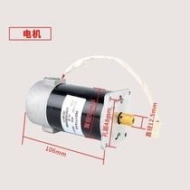 Shanghai Warwick CG2-150 150A profiling flame cutting machine original accessories cut head Motor