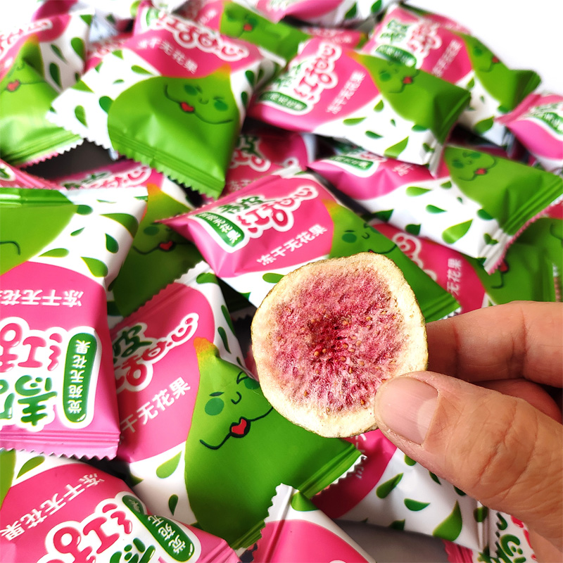 Freeze-dried figs Dried figs fresh natural no added pregnant women and children snacks Weihai specialty 500g bag