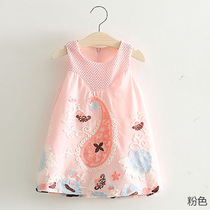 Female Baby Boy Skirt Summer Vest Skirt Girl Princess Dress Spring Autumn Money Children Summer Dress Foreign Air Pure Cotton Dress Dress