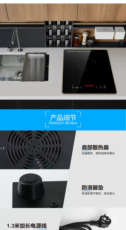Bếp điện từ nhúng Bếp đơn gia dụng công suất cao xào xào điện gốm sứ để bàn lò nướng đối lưu thông minh - Bếp điện