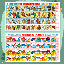 Childhood memories nostalgic childrens toys foreign paintings childhood beasts chess games cards dolls paper