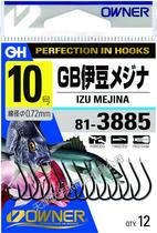 OWNER ONA GB Izu hook without barbed Japan original import