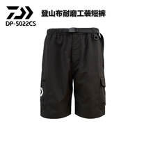 DAIWA Dayiwa 22 new DP-5022CS overalls shorts casual all-match five-point pants wear-resistant fishing pants