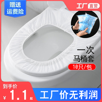 Plastic disposable toilet cushion set travel home non-woven toilet seat for pregnant women portable with toilet cover