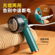 Oaks hair ball trimmer shaver clothes pilling hair ball and shaving to remove hair ball artifact shaver home shaver