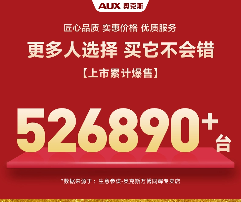 máy hút bụi xe hơi Oaks mite cụ loại bỏ tia cực tím tiệt trùng giường nhà mite loại bỏ hiện vật máy hút bụi giường loại bỏ hút nhỏ máy hút bụi xe ô tô xiaomi máy hút bui oto