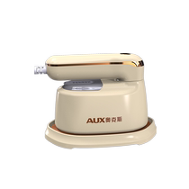 Oaks ironing machine household small electric iron handheld clothes ironing machine steam ironing iron artifact portable