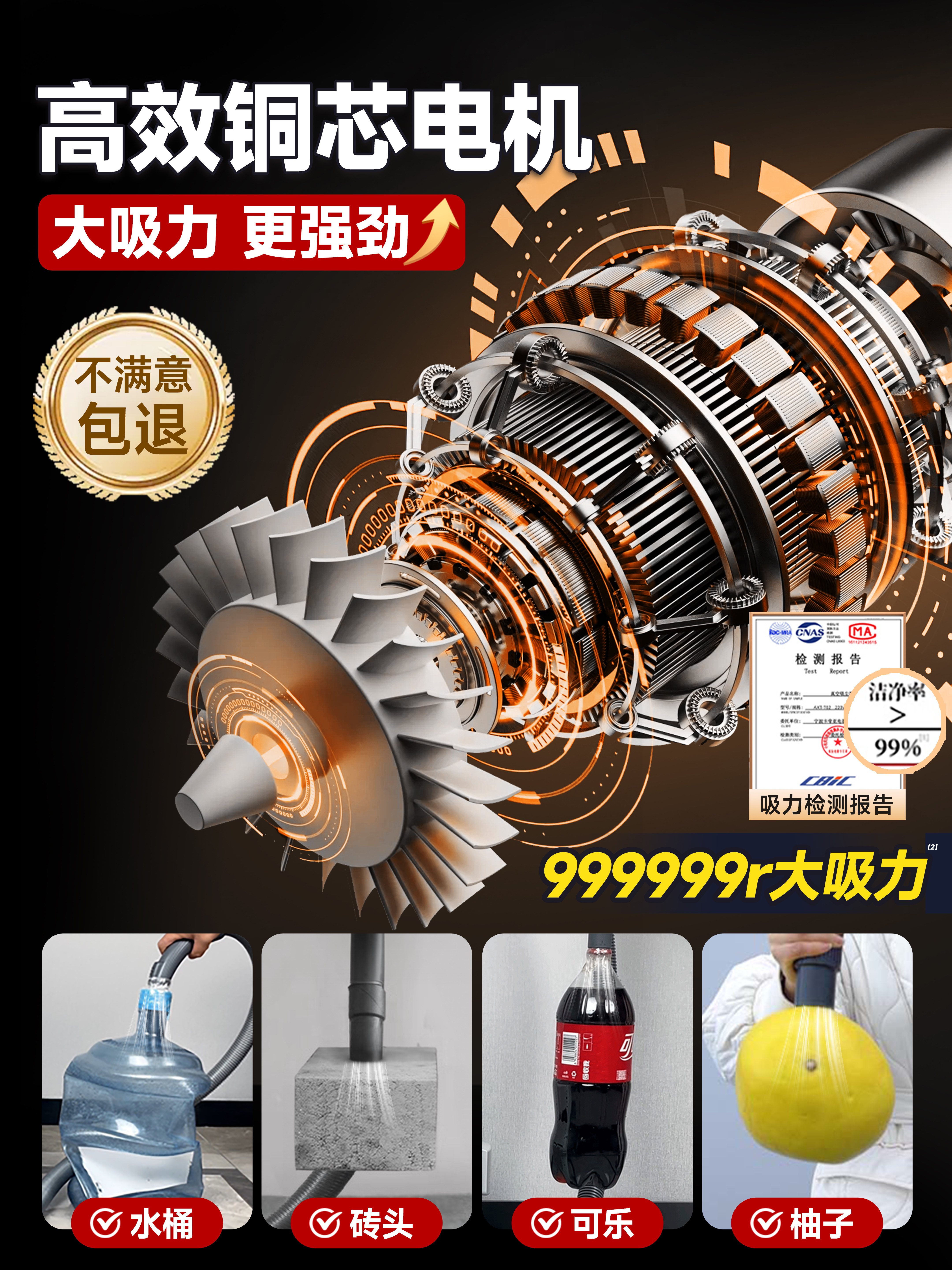 Oaks Industrial Vacuum Cleaner with High Suction Power for Cleaning, Dust Removal, and Carpet Cleaning