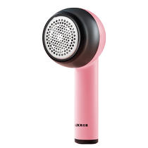 Oaks shaver clothes hair ball trimmer household hair remover does not hurt clothes pilling shaving machine ball removal artifact