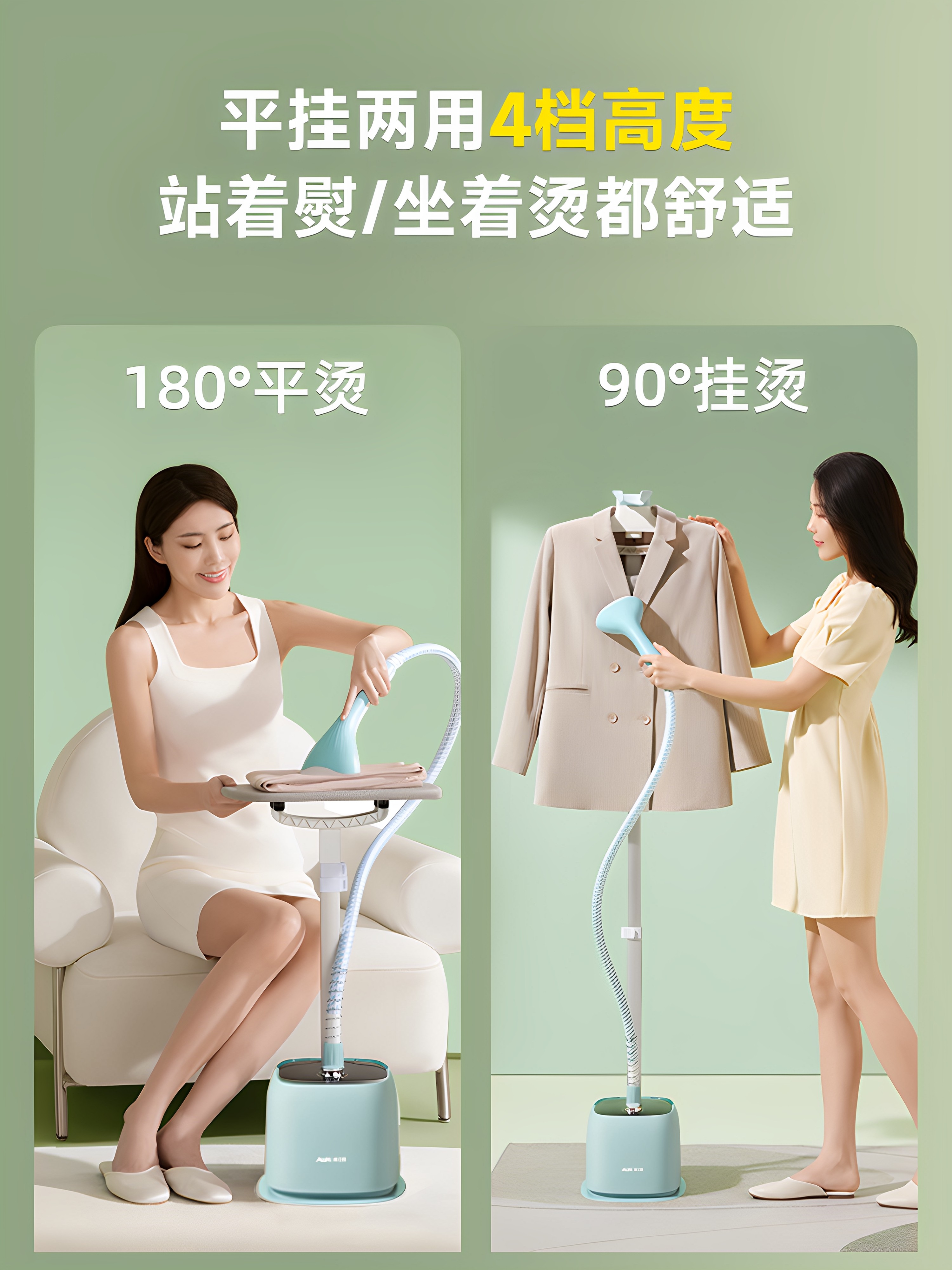 Oaks Garment Steamer, Small Handheld Steam Iron for Home Use, Clothes Steamer, Magic Ironing Machine, Vertical Type for Clothing Stores