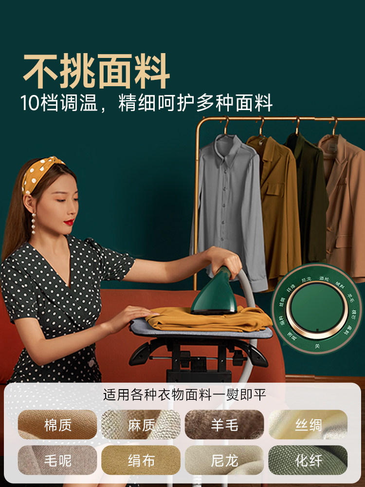 Oaks Garment Steamer, Household Steam Iron, Handheld Small Ironing Machine, Vertical All-In-One Machine, Dedicated for Clothing Stores