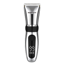 Oaks hair clipper electric clipper hair cutting artifact self-cut hair home shaving electric clipper electric shaver
