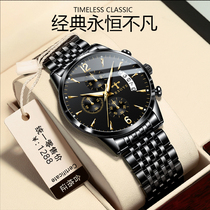 Swiss Romantic Watches Mens Watches Mens Machinery Watch Mens Machinery Fashion Waterproof Fully Automatic Mens Watch Official Web  Nameplate