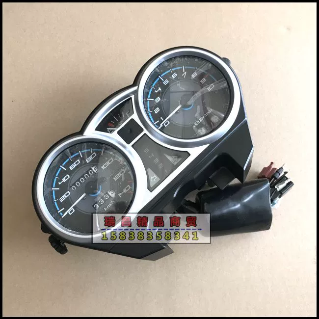 Phụ kiện xe máy Sundiro Honda SDH150-22 War Leopard Đồng hồ đo tốc độ Đồng hồ bấm giờ - Power Meter