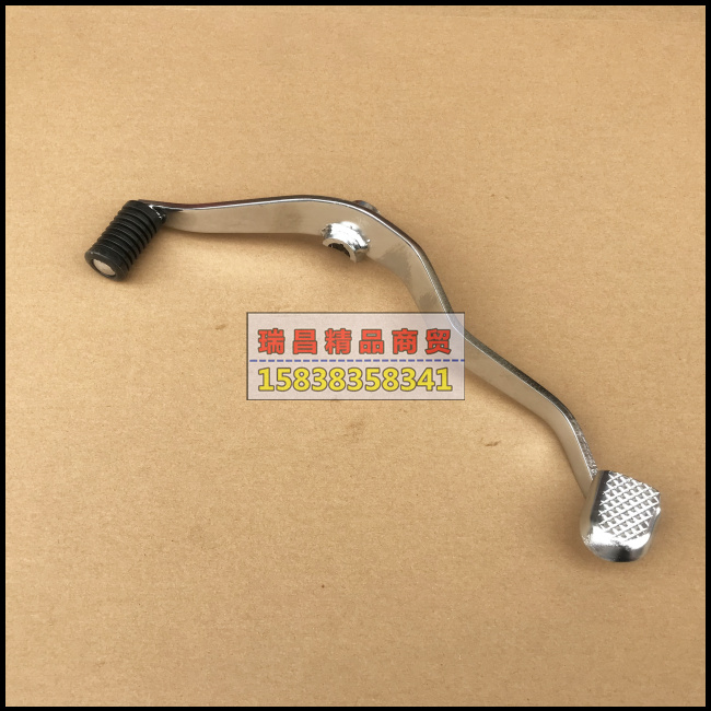 Suitable for new continents Honda small combat eagle CBF125R retrofit transform gear lever CBX150 firework dragon transform gear lever