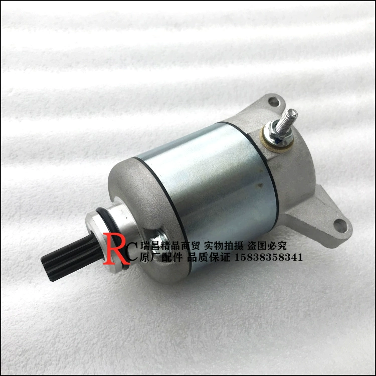 Thích hợp cho phụ kiện xe máy Sundiro Honda động cơ khởi động SDH150GY Động cơ khởi động chiến đấu XR150L - Phụ tùng xe máy